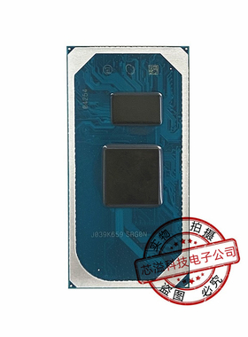 十代 I3-1005G1 SRG0S SRGKF i7-1065G7 SRG0N I5-1035G1 SRGKG