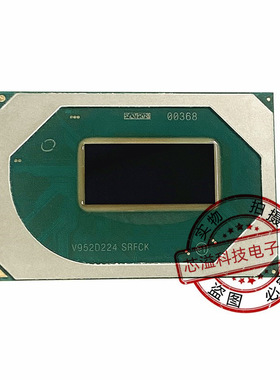 九代I7-9750H SRFCP  E-2286M SRFCZ  I9-9980HK SRFD0 现货出售