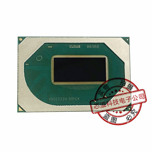 九代I7-9750H SRFCP  E-2286M SRFCZ  I9-9980HK SRFD0 现货出售