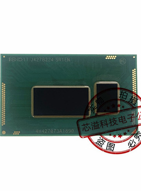 4代 CPU i7-4510U SR1EB i3-4030U SR1EN  I3-4010Y QEZH ES 现货