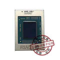 AMD 锐龙 CPU R7-5700U 100-000000371 BGA封装 现货供应