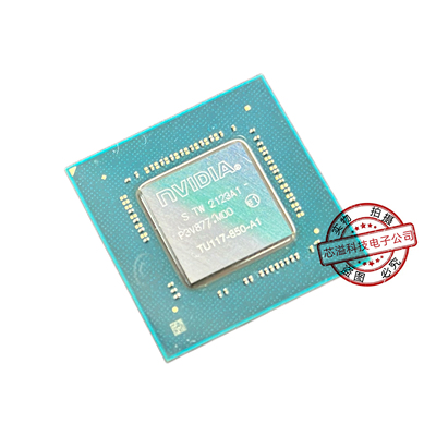 TU117-850-A1 NVIDIA Turing 图灵架构笔记本GPU核心 植球测试