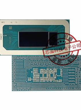 全新原装 十三代i9-12900H Q07J  笔记本CPU BGA封装 现货供应