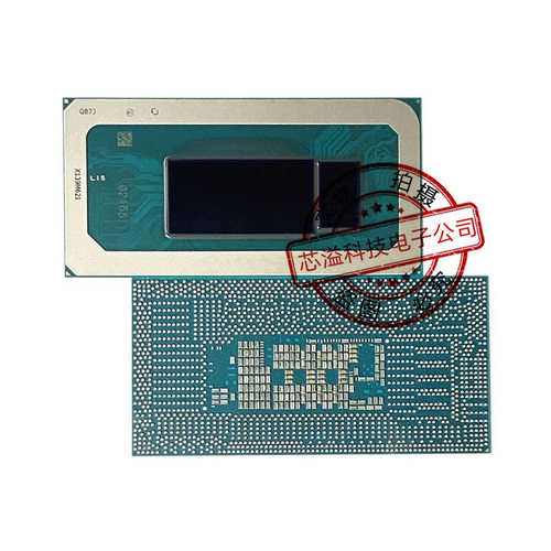 全新原装 十三代i9-12900H Q07J  笔记本CPU BGA封装 现货供应