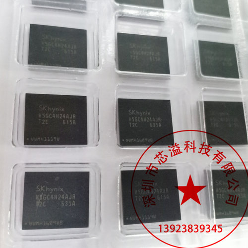8G显存 H5GC4H24AJR T2C H5GC8H24AJR R2C  H5GC8H24MJR R0C  R4C