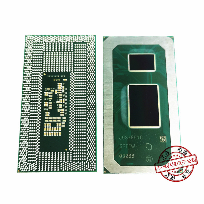 八代 I7-8565U SRE芯片