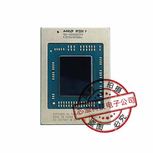 AMD 锐龙CPU 100-000000099   100-000000353 R9 4900HS  现货供