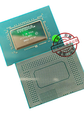 GN22-X7-A1 GN22-X9-A1 GN22-X11-A1 英伟达5090移动版显卡核心