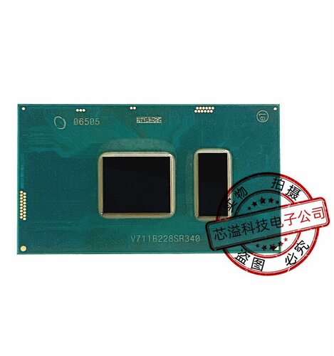 八代 i5-8265U QQTG Q版笔记本CPU BGA封装 现货供应 拍前先询价