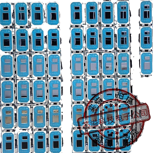 现货 SRK02 全新 SRK08 1115G4 SRK05 1135G7 1165G7