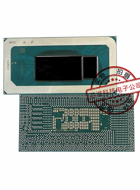 十二代CPU I5-12450H SRLCX  I3-1220P SRLCY 笔记本芯片