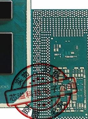 全新原装 I3-5010U SR23Z I系 5代 I3 BGA双镜面 CPU 现货好用
