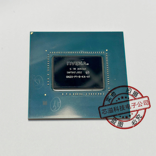 GN20-P1-B-KA-A1 GN20-P1-B-KB-A1 RTX3050Ti 全新/植球测试