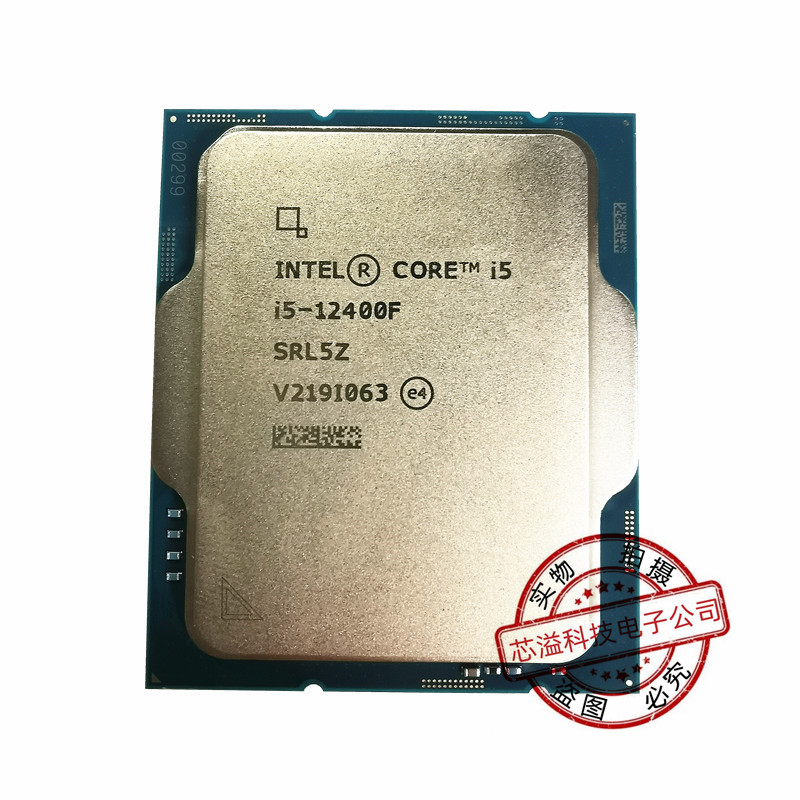 十二代 台式CPU i5 12400F 现货供应图片