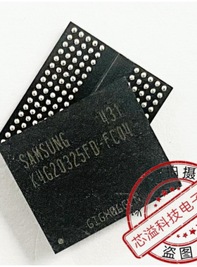 内存芯片 H5TC4G63AFR-PBR 现货供应