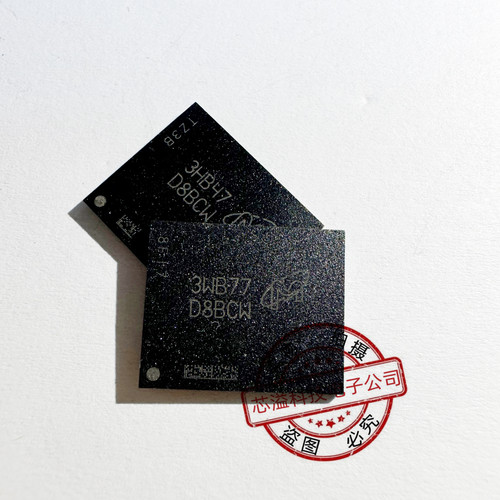 D8BCW 315球4GB LPDDR5 镁光/Micron内存芯片 现货可议
