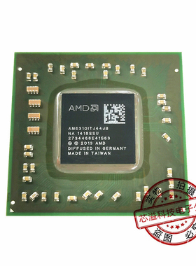 AMD CPU CMC50AFPB22GT EM2100ICJ23HM EM2500IBJ23HM  植球良品
