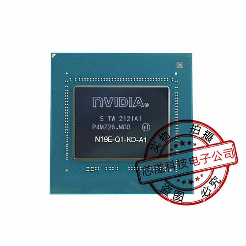 RTX3000  N19E-Q1-KD-A1 显卡芯片 BGA封装 全新 植球 现货供应