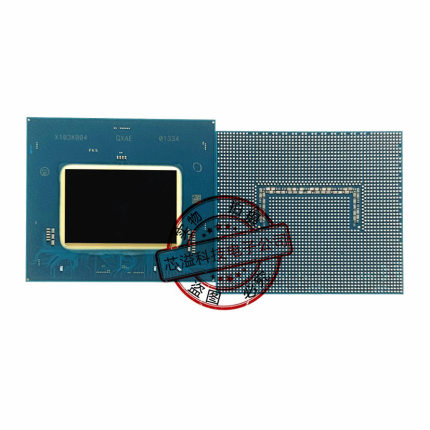 包上机 i7-8750H SR3YY 笔记本CPU I5-8300H SR3Z0 芯片