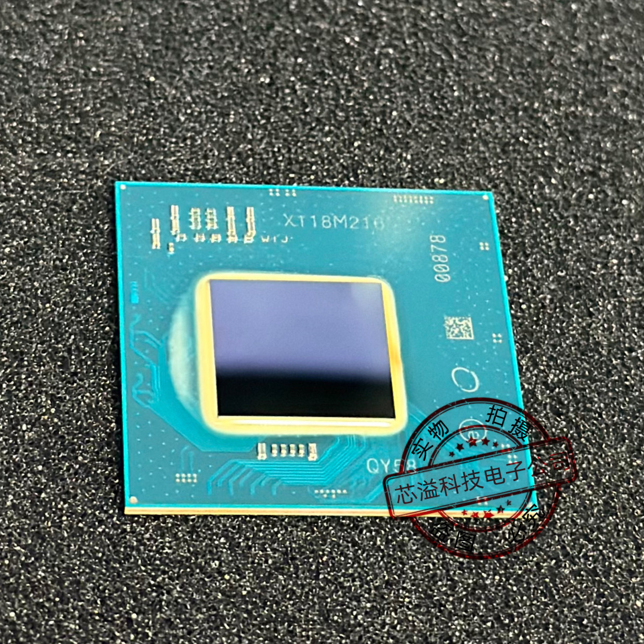 SRLG4 QY58 ES 锐炫arc显卡 全新原装/植球测试 现货可议价图片