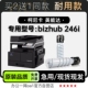 柯尼卡美能达bizhub 硒鼓墨粉盒墨盒 246i激光黑白打印机专用正品