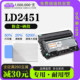 2451H粉盒 LT2451墨盒 联想 LD2451打印机硒鼓专用鼓架墨粉盒碳粉