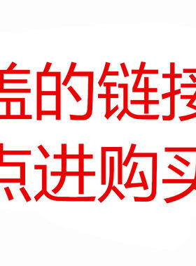 家用加厚耐热玻璃花茶养生盖子