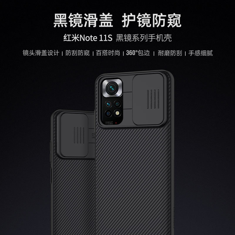 note11s4G版港版海外版