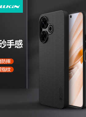 耐尔金小米Poco M6 4G手机壳红米Note 13R 5G保护套红米 13 4G防摔防爆简约耐磨防指纹PC硬壳手机保护套