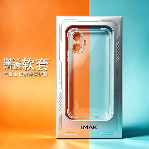 IMAK TCL K70 NXTPAPER 5G全包气囊套TCL K70 NXTPAPER 5G硅胶软套TCL K70 NXTPAPER 5G加厚防摔手机保护套