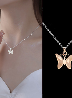 男女孩蝴蝶项链女款2026新款简约气质锁骨链高级感轻奢小众颈链夏