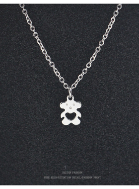 多款小熊项链女款2026新款简约气质锁骨链高级感轻奢小众颈链礼物