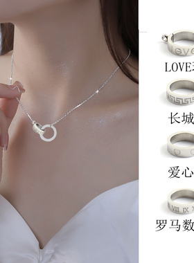 银色大小双环项链女款高级感小众学生党锁骨链闺蜜生日礼物配饰品