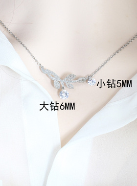 闪砂树枝双钻吊坠项链女生日常百搭颈链配饰小众轻奢高级感锁骨链