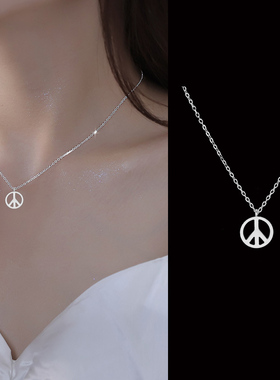明星同款和平符号反战项链女玫瑰金色吊坠锁骨链可爱甜酷颈链潮女