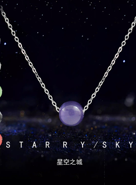 钛钢猫眼石项链女2024新款爆款高级感配饰小众甜酷装饰锁骨链礼物