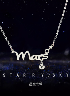 十二星座英文字母项链女生潮百搭高级感小众钛钢吊坠饰品女士项链