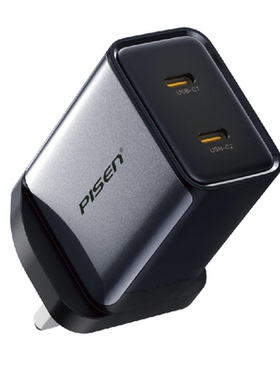 品胜适用苹果iPhone17promax充电器头16快充xr套装15Pro专用30w氮化镓pd20w插头14Promax手机typec正品8p闪充