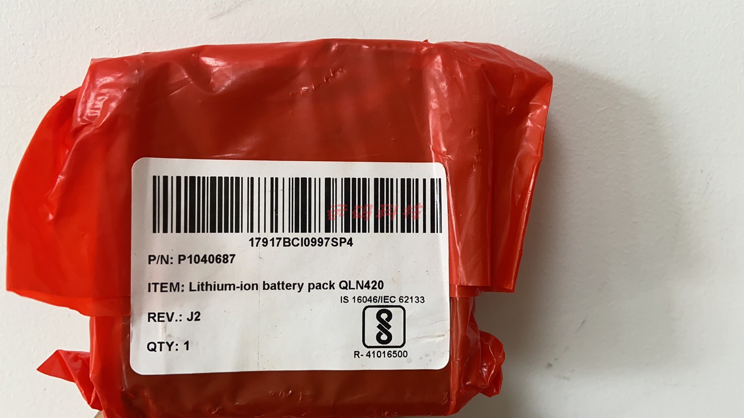 原装全新斑马Zebra QLN420 ZQ630打印机电池供P1040687 P1050667