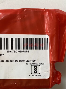 原装全新斑马Zebra QLN420 ZQ630打印机电池供P1040687 P1050667