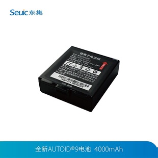 全新原装Seuic东集pda  CRUISE2 电池 A9 Q7S Q7  AUTOID6L -A10