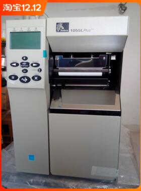 zebra条码打印机105sl plus工业不干胶标签打印机203dpi/300dpi