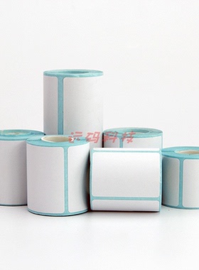 小透明卷心三防热敏标签纸403045x605060便携式条码打印不干胶贴