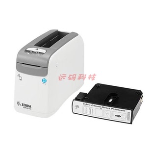 腕带识别打 Zebra ZD510 HC医疗腕带打印医院门诊 斑马腕带打印机