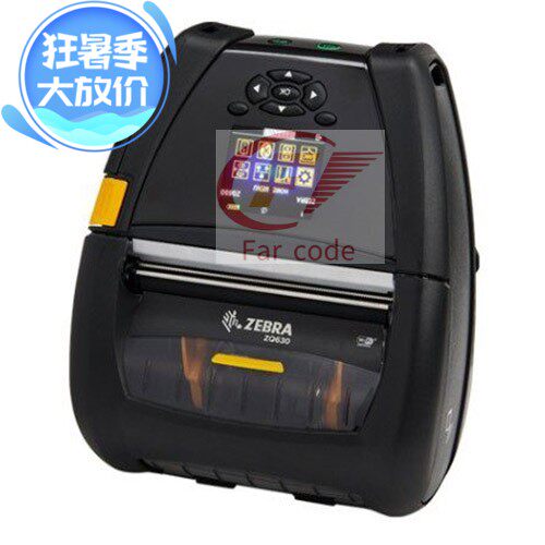 斑马Zebra ZQ630PLUS便携式移动票据打印机ZQ110 ZQ310 ZQ320