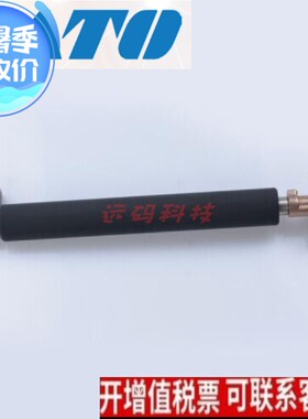 全新原装CL4NX PLUS-C条码打印机胶辊203/305/609DPI胶棍