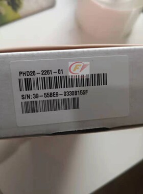 datamax霍尼韦尔m4206不干胶机器4英寸仓储物流价格标签打印头