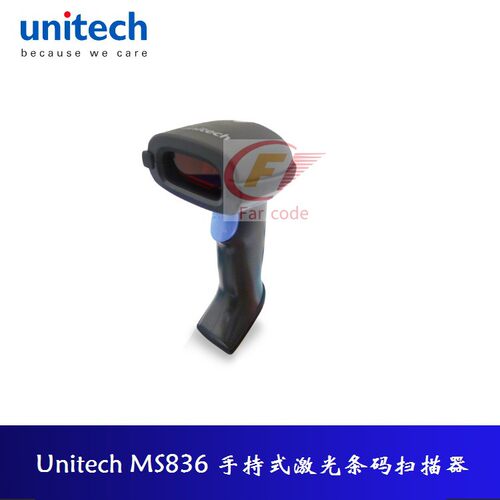 优尼泰克unitech MS836 一维手持式有线镭射条码扫描器扫描枪