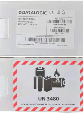 原装包装电池 PM9500,PM9300,PM9501,PBT9501,PM9100 RBP-PM91-BK