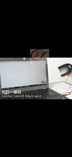 Honeywell霍尼韦尔1952 GSR无线扫码枪DPM码OCR字符扫码枪